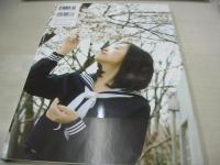 小田さくら　ファースト写真集　さくら模様　モーニング娘。'16　未開封DVD付　2016年06月10日発行　初版本　ワニブックス