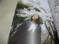 小田さくら　ファースト写真集　さくら模様　モーニング娘。'16　未開封DVD付　2016年06月10日発行　初版本　ワニブックス