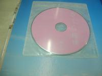 小田さくら　ファースト写真集　さくら模様　モーニング娘。'16　未開封DVD付　2016年06月10日発行　初版本　ワニブックス