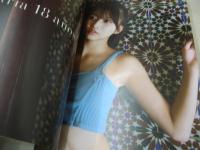 牧野真莉愛　写真集　Maria 18 anos　モーニング娘。'19　未開封DVD付　2019年02月20日発行　初版本　ワニブックス