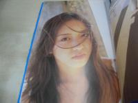 加藤美佳　写真集　Leilani　仮面ライダー555・ヒロイン　2003年08月05日発行　初版本　ワニブックス