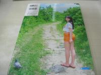 牧野真莉愛 (モーニング娘。'18)　写真集　Summer Days　2018年09月01日発行　初版本　オデッセー出版