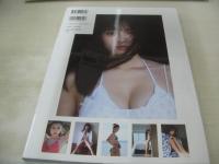 新條由芽　1st写真集　ゆめいろ　魔進戦隊キラメイジャー　2021年02月28日発行　初版本