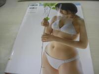 浅倉樹々　1st写真集　きき、18歳の記憶　つばきファクトリー　未開封DVD付　2019年06月10日発行　初版本　ワニブックス