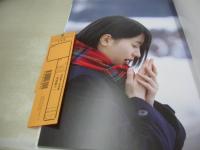 浅倉樹々　1st写真集　きき、18歳の記憶　つばきファクトリー　未開封DVD付　2019年06月10日発行　初版本　ワニブックス