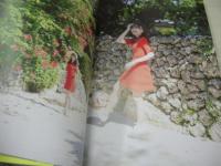 影山優佳　1st写真集　知らないことだらけ　日向坂46　ポストカード付　2023年05月09日発行　初版本　扶桑社