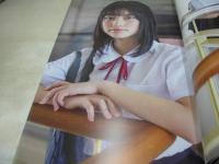 玉田志織　初写真集　はじめまして16歳　2018年07月10日発行　初版本　ワニブックス