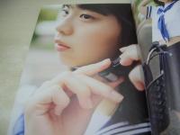 菊地姫奈　1st写真集　はばたき　2021年10月04日発行　初版本　講談社