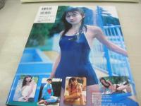 川原真琴　写真集　思い出は胸にしまって　2008年12月26日発行　初版本　竹書房　※画像の様に背上部に痛み出ています。