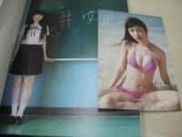 長尾しおり　1st写真集　少女以上、大人未満。　ポストカード付　2021年03月30日発行　初版本　光文社