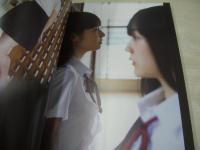 長尾しおり　1st写真集　少女以上、大人未満。　ポストカード付　2021年03月30日発行　初版本　光文社