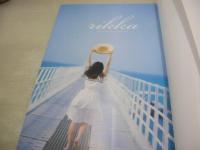 伊原六花　1st写真集　rikka　2018年06月01日発行　初版本　東京ニュース通信社