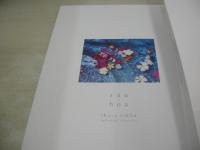 伊原六花　2nd写真集　sau hoa　B.L.T. MOOK　2019年06月01日発行　初版本　東京ニュース通信社