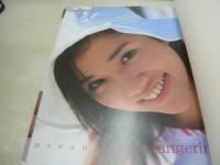 小野愛　写真集　Tangerine　Candy Girls　2001年09月25日発行　初版本　アクアハウス