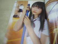 阿部夢梨　1st写真集　ゆめり日和　ポストカード付　2021年03月30日発行　初版本　光文社