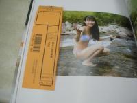 喜多乃愛　ファースト写真集　noa　2019年04月05日発行　初版本　ワニブックス