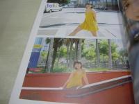 山田南実　ファースト写真集　みなみと　ポスター付　2019年12月17日発行　初版本　集英社