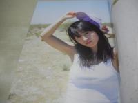 逢田梨香子　1st写真集　R.A.　ポスター付　2018年07月28日発行　初版本　集英社