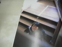 上野なつひ　写真集　なつひ　2002年10月10日発行　初版本　ワニブックス