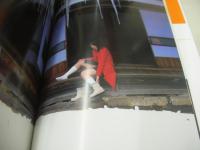 上野なつひ　写真集　なつひ　2002年10月10日発行　初版本　ワニブックス