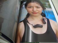 平田薫　写真集　薫風　-君といた季節-　未開封DVD付　2006年08月01日発行　初版本　ワニブックス