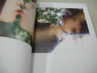 制服でチュ―　いけないふたり　若松江莉　希　SANWA MOOK　2012年11月15日発行　三和出版