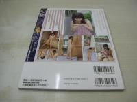 YOU　ヨウ　幼　プレミアム　VOL.3 2013年08月17日発行　真野つかさ　DVD付　株式会社オークス　※画像の様に上部に赤線引き跡出ています。