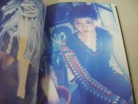 boy　写真集　HAZUSHI　茂木正行 1997年12月08日発行　初版本　新美容出版社 