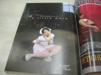 S＆Mスナイパー　魂の暗部を狙撃する雑誌SNIPER　2003年12月号　愛原まどか　葉山枝梨子　若葉　山内千絵　小倉一葉　荒木経惟