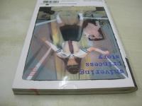 S＆Mスナイパー　魂の暗部を狙撃する雑誌SNIPER　2000年03月号　水奈詩織　芦川美紀　小田沙弓　成瀬美香　山奈光　荒木経惟　※画像の様に上部に赤線引き跡出ています。