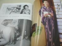 S＆Mスナイパー　魂の暗部を狙撃する雑誌SNIPER　2000年03月号　水奈詩織　芦川美紀　小田沙弓　成瀬美香　山奈光　荒木経惟　※画像の様に上部に赤線引き跡出ています。