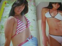 eiga fan　映画ファン　1983年09月号　森尾由美 表紙+3折ピンナップ(対面は柏原芳恵)　五十嵐夕紀　山本奈津子　川田あつ子　愛田洋子　井丸ゆかり　渡辺めぐみ　和由布子　原田知世　杉かおり　伊藤麻衣子　吹田明日香　YOU　横田ひとみ　太田貴子