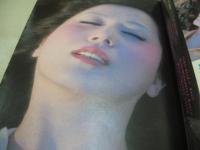 週刊プレイボーイ　NO.13　1975年04月01日号　多岐川裕美 表紙　長谷直美・巻頭グラビア　セシリア　佐光織部　岩下志麻　佳川ヨコ　ナディア・ムーン17才・巻中3折ピンナップ　黒木真由美