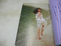 激写文庫18　洞口依子　8年が過ぎた　GORO特別編集　 撮影:篠山紀信　1989年01月01日発行　初版本　小学館