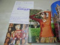 新・激写文庫27　鷲尾いさ子　CIAO!　GORO特別編集　 撮影:篠山紀信　1994年01月01日発行　初版本　小学館