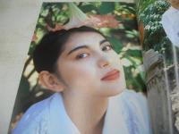 新・激写文庫27　鷲尾いさ子　CIAO!　GORO特別編集　 撮影:篠山紀信　1994年01月01日発行　初版本　小学館