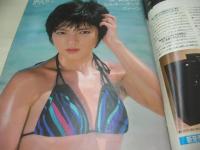 週刊プレイボーイ　NO.9　1979年02月27日号　浅野温子 表紙　ステファニー・ピンナップ　林寛子　中村マナ　咲田美樹　榊みちこ　島田陽子　東京キッドブラザーズ　ゴダイゴ　リンダロンシュタット