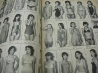 平凡パンチ　NO.674　1977年08月29日号　みずきあい 表紙　山内恵美子　朝比奈マリア　石川裕見子　志麻いづみ　ジャニスイアン　小川ユキ　石川さゆり・19歳の絶唱(記事)　ananカバーガール・オーディション　チェルシアチャン