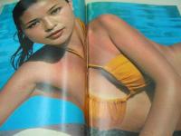 平凡パンチ　NO.674　1977年08月29日号　みずきあい 表紙　山内恵美子　朝比奈マリア　石川裕見子　志麻いづみ　ジャニスイアン　小川ユキ　石川さゆり・19歳の絶唱(記事)　ananカバーガール・オーディション　チェルシアチャン