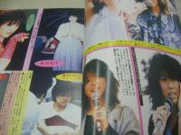 スーパー写真塾　1985年08月号　深野晴美 表紙+グラビア　北泉舞子　石川秀美　斉藤由貴　森尾由美　堀江しのぶ　岡田有希子　菊地桃子　本田美奈子　加藤香子　中森明菜　山口百恵