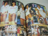 スーパー写真塾　1985年08月号　深野晴美 表紙+グラビア　北泉舞子　石川秀美　斉藤由貴　森尾由美　堀江しのぶ　岡田有希子　菊地桃子　本田美奈子　加藤香子　中森明菜　山口百恵