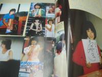 スーパー写真塾　1985年01月号　工藤夕貴 表紙+グラビア　水泳大会(成清加奈子、柏原芳恵、岡田有希子、早見優、石川秀美)　横山理奈　松田聖子　小泉今日子　武田久美子　岡田有希子　陽子