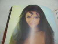 週刊プレイボーイ　NO.49　1968年12月10日号　リンカーン・コンチネンタル　BRILLIANT GIRL by リコ・メイ　麻佳ゆき・巻中3折ピンナップ　じゅん＆ネネ
