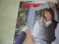 スーパー写真塾　2002年06月号　葵かなみ 表紙+巻頭グラビア　西野さゆき　西田美沙　早坂ひとみ　井上佑香　工藤さき　楓さやか　音咲絢　美竹涼子　安藤たんぼぼ