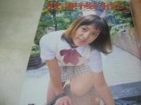 スーパー写真塾　2000年11月号　結良詩絵 表紙+グラビア　くすのき琴美　亜美果あゆ　鮎川あみ　葉月朋恵　桜井風花　黒瞳ルミ　浅田由里菜　水嶋彩　渡瀬晶
