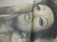 週刊プレイボーイ　NO.37　1969年09月23日号　小井戸エマ・巻頭グラビア　浅丘ルリ子　レティティア・ローマン・巻中3折ピンナップ　リズ・モーラ　小川ローザ　渥美マリのHな深夜タクシー体験(記事)