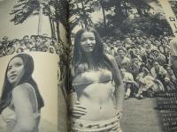 週刊プレイボーイ　NO.37　1969年09月23日号　小井戸エマ・巻頭グラビア　浅丘ルリ子　レティティア・ローマン・巻中3折ピンナップ　リズ・モーラ　小川ローザ　渥美マリのHな深夜タクシー体験(記事)