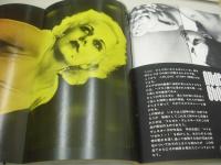 週刊プレイボーイ　NO.29　1969年07月29日号　ダッジ・チャージャー　内海ジュン・巻頭グラビア　シルト島のヌード村　DJの女のコ・オフレコ発言(記事)　ジーンハーロー・ピンナップ　オナンの映像・nude story　ねじ式/つげ義春　桂三枝の浪人へのメッセージ(記事)