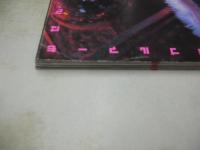 スーパー写真塾　2005年11月号　しほの涼　さくらみいな　一ノ瀬カレン　西野ゆい　二宮沙樹　天海麗　心愛　みひろ　※画像の様に側面に開封禁テープ貼られた状態の未読本です。　※画像の様に上部に赤線引き跡、表紙面に擦れ痛み出ています。