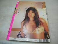 スーパー写真塾　1998年12月号　今井さちこ＆幸田奈美 表紙+グラビア　鈴木くるみ　山咲あかり　高木美貴　星野さおり　君崎ゆい　吉井美希　横倉里奈　寺崎音々　大原里美